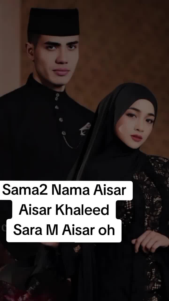 @سار Widya