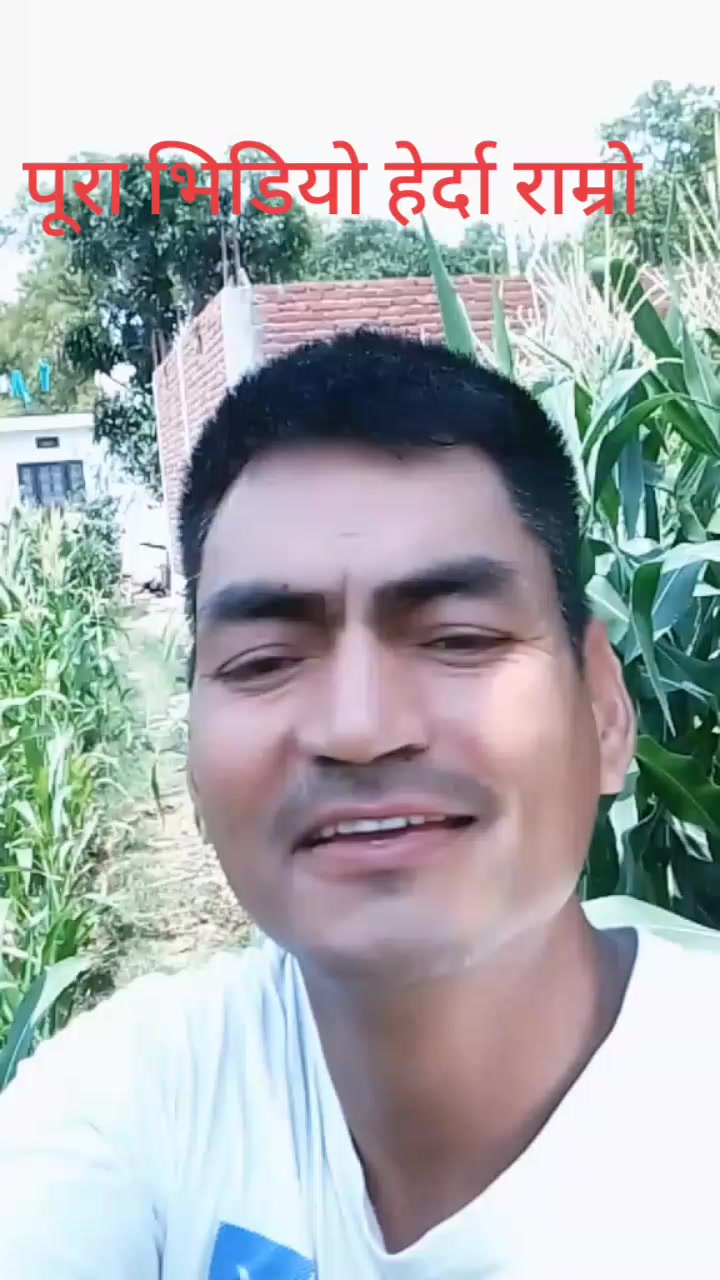 @D.B pun magar1
