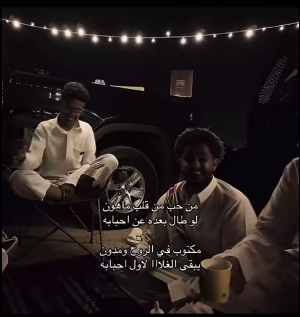 @❀ اماندا ❀ & picks ♡ tala
