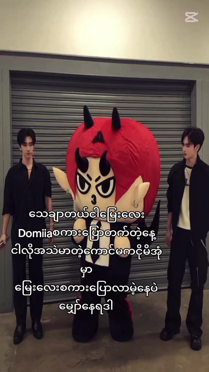 @Theewave official please â€ïžð©¹