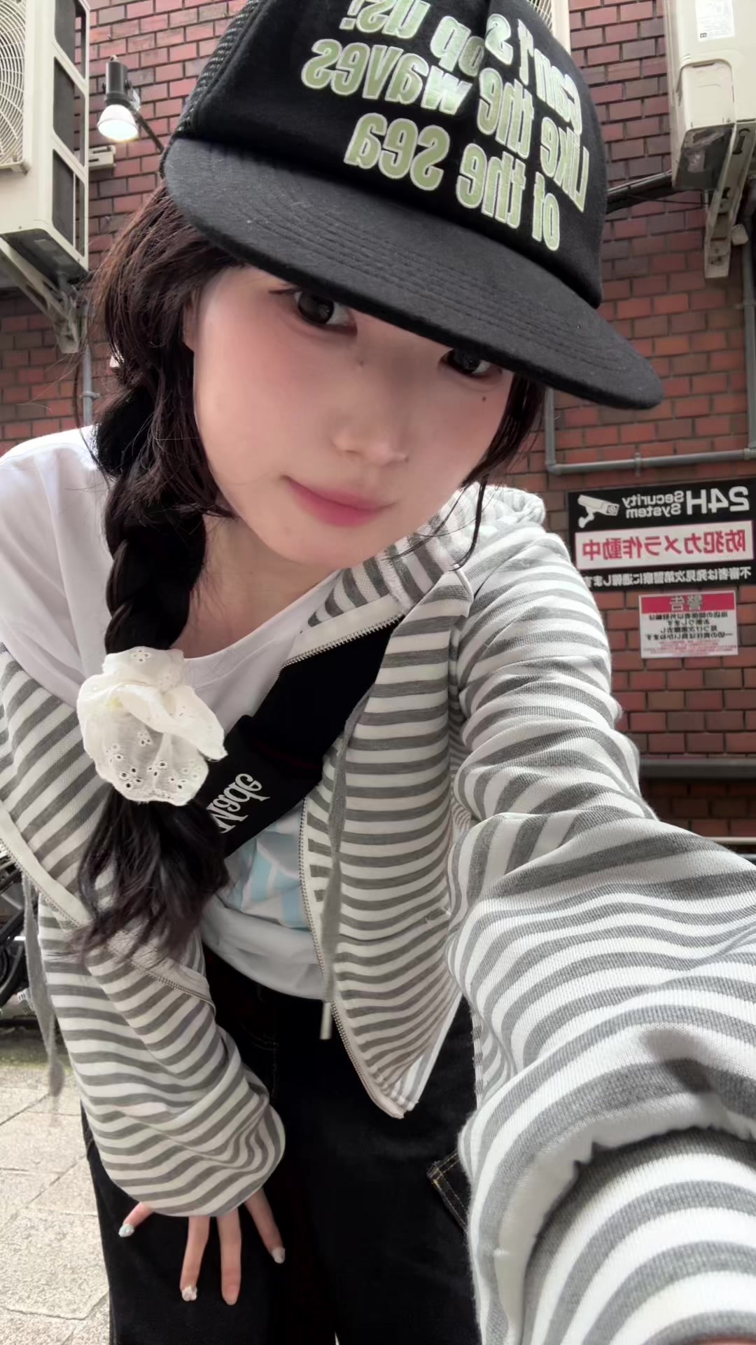 @urara