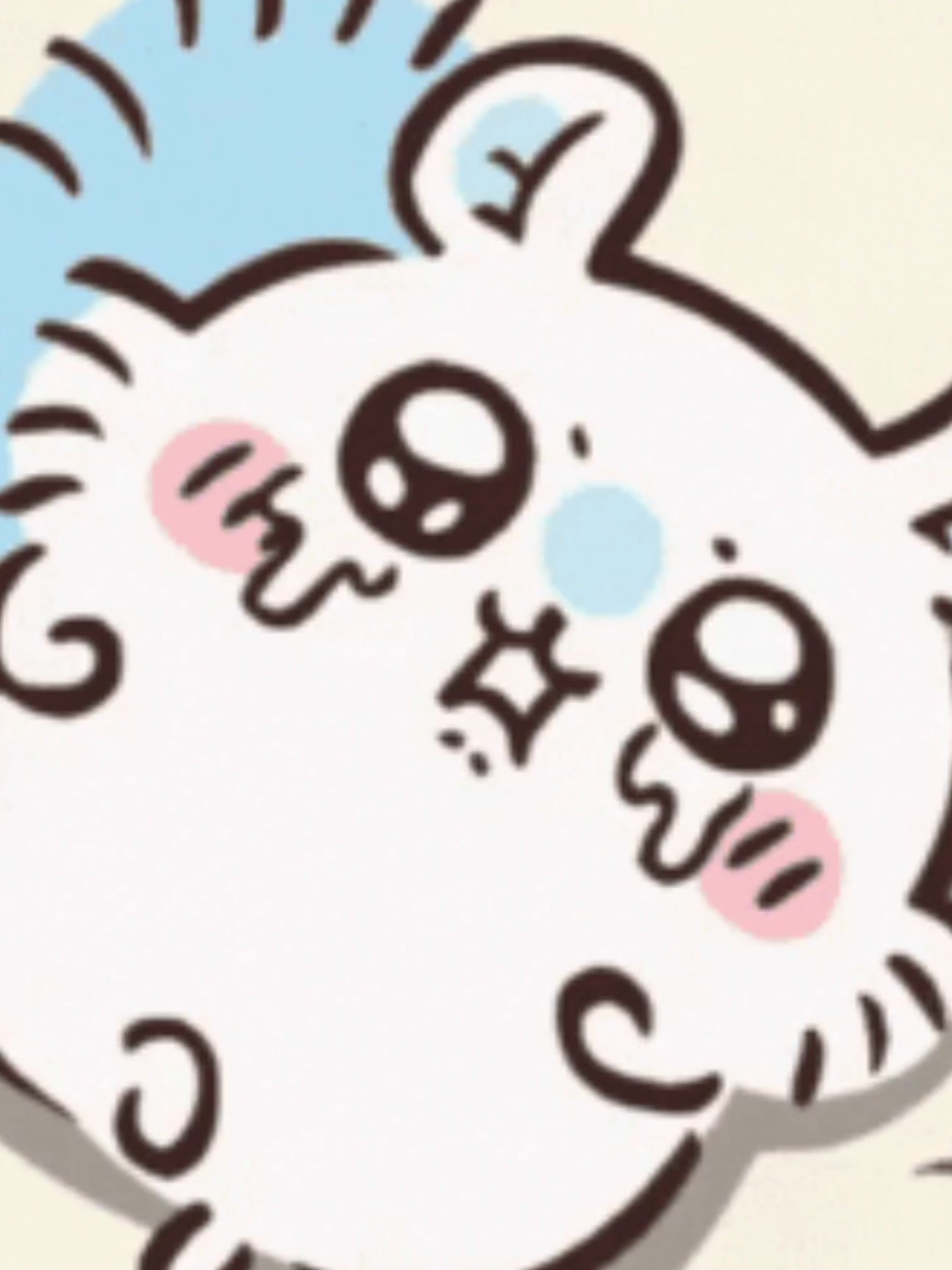 @ame-chan !!