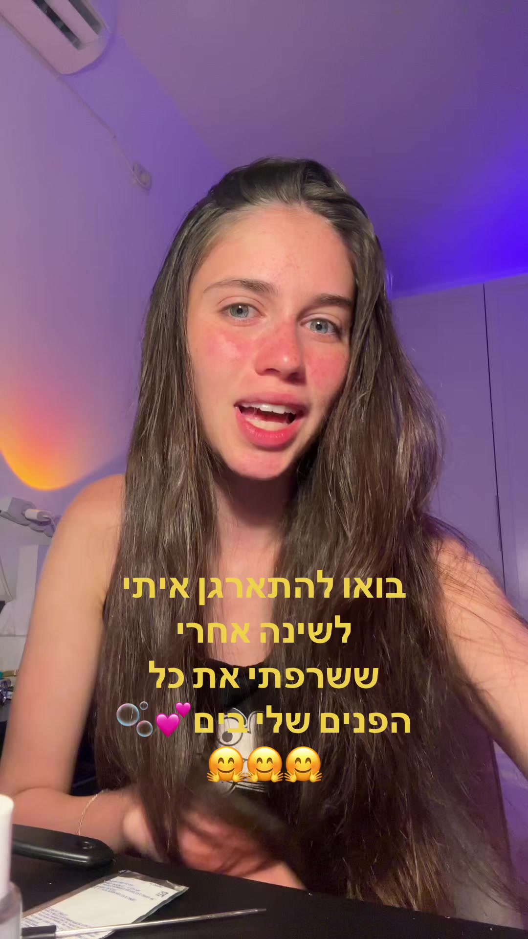 @maayansh