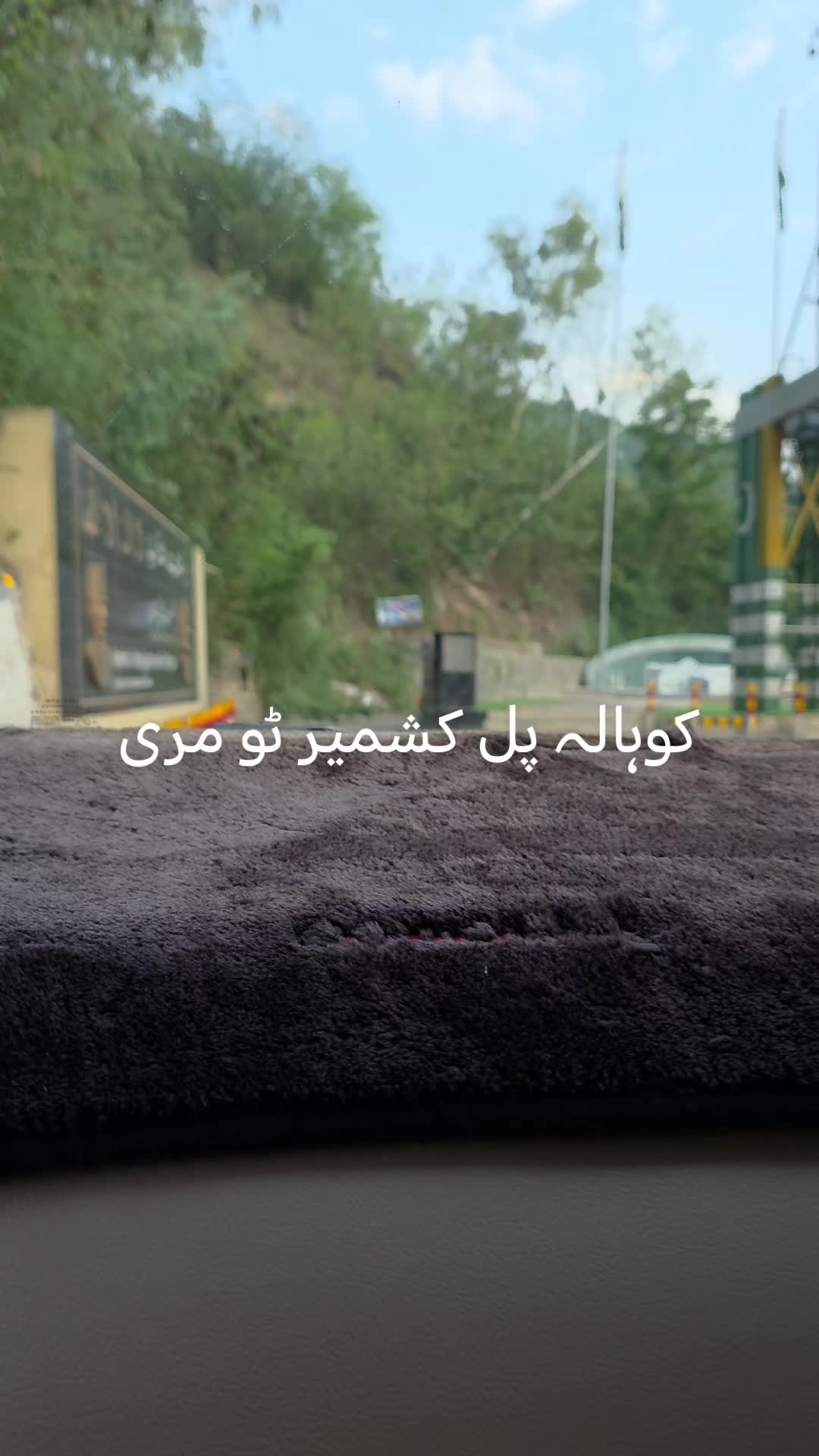 @Syed Rasheed shah