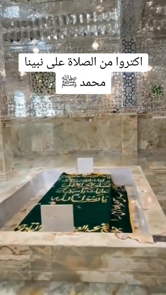 @Hanar