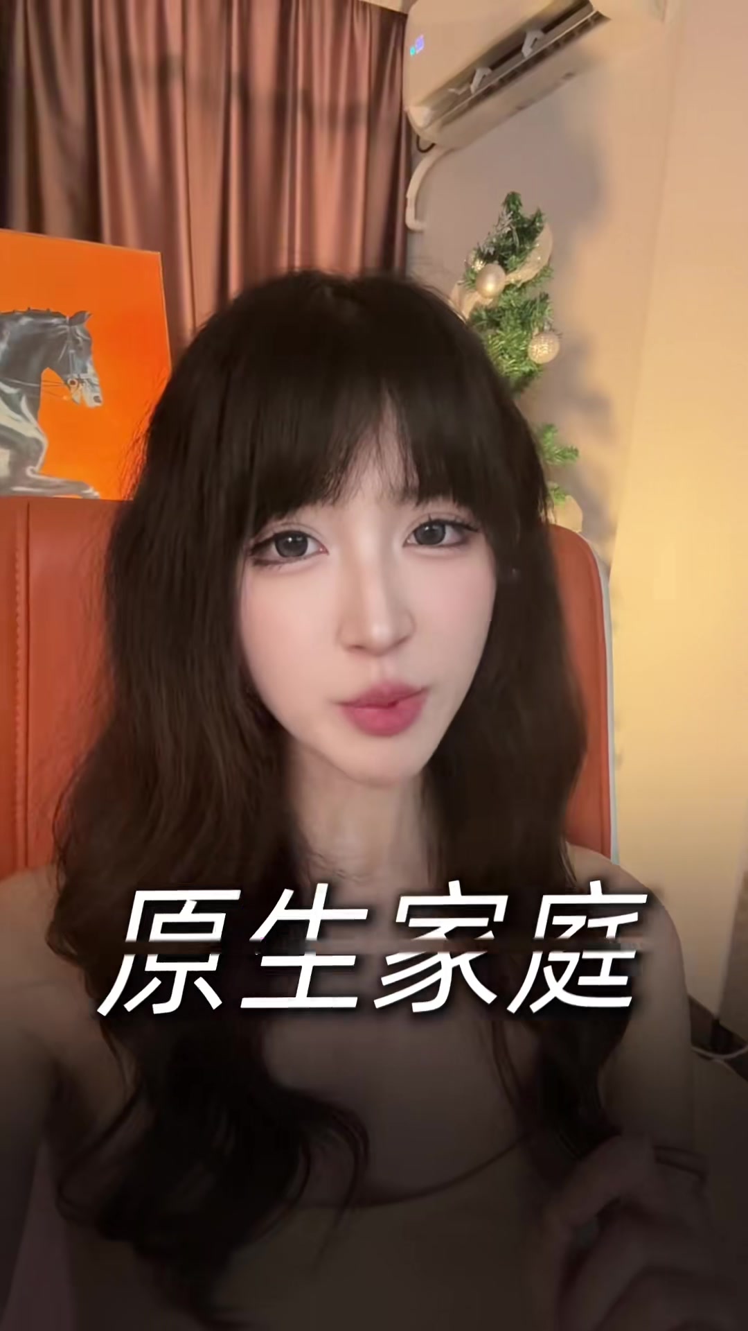 @恋爱军姐