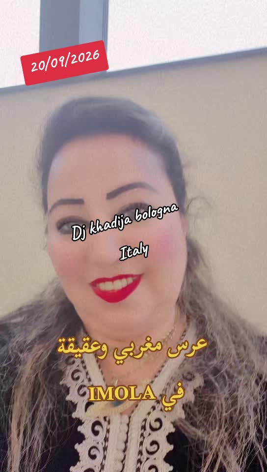 @Dj khadija official