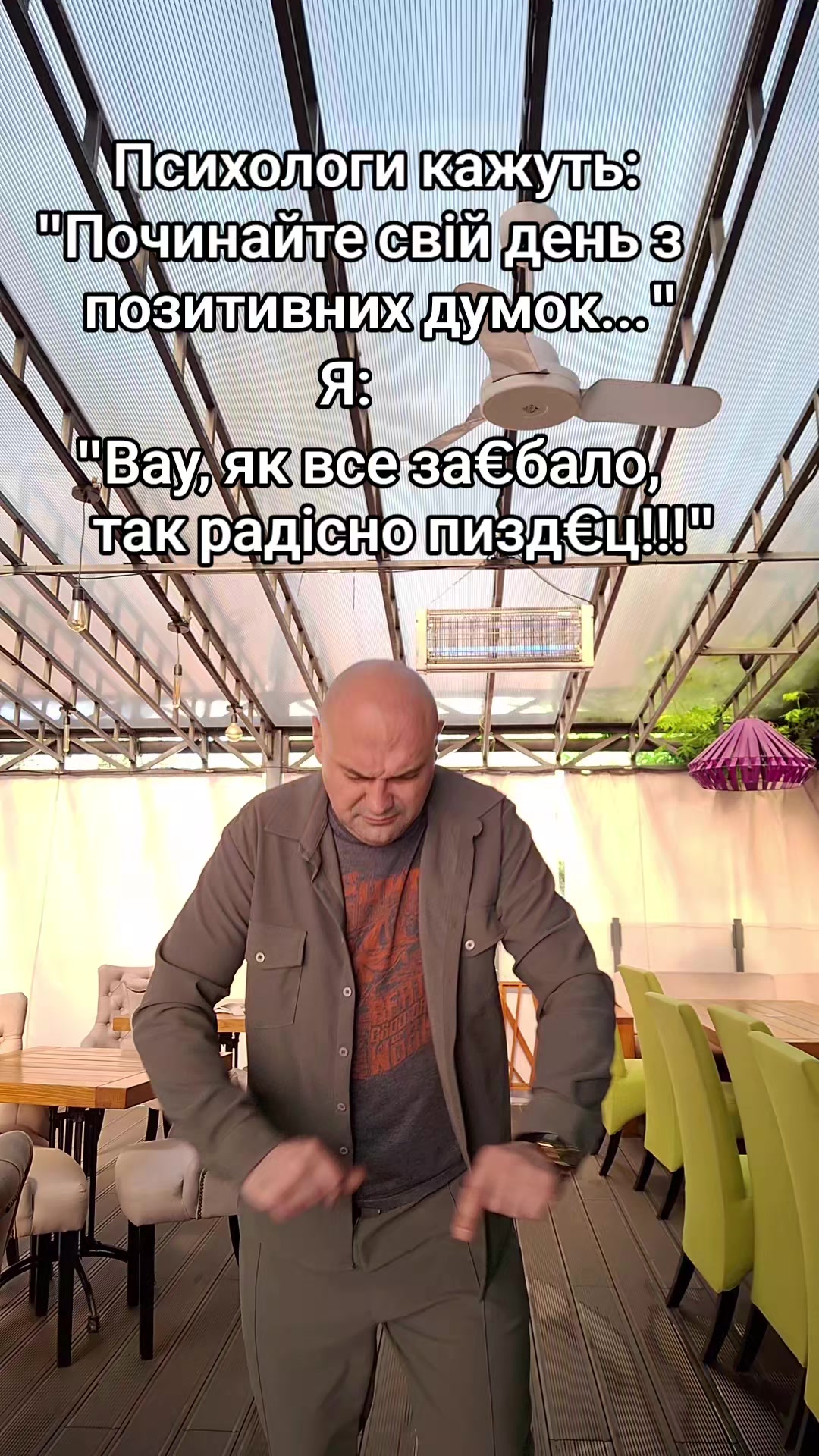 @OLEG_GRILL