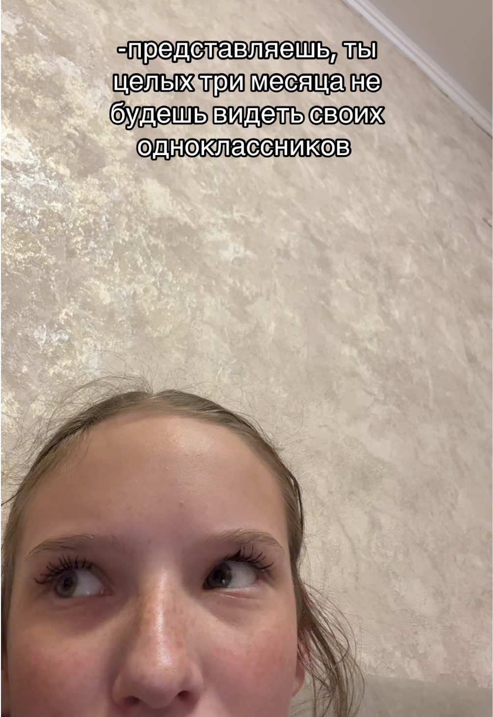 @силентия
