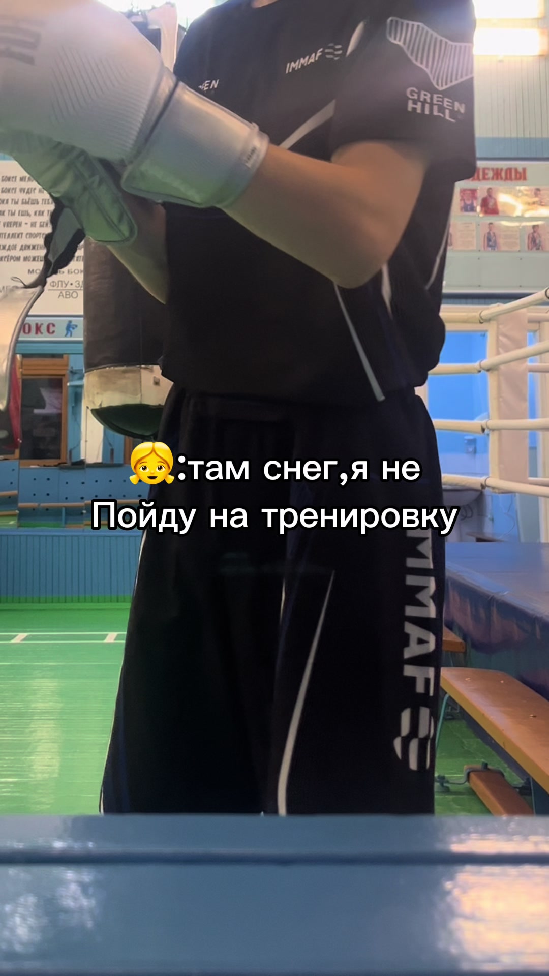 @VORONko🦅