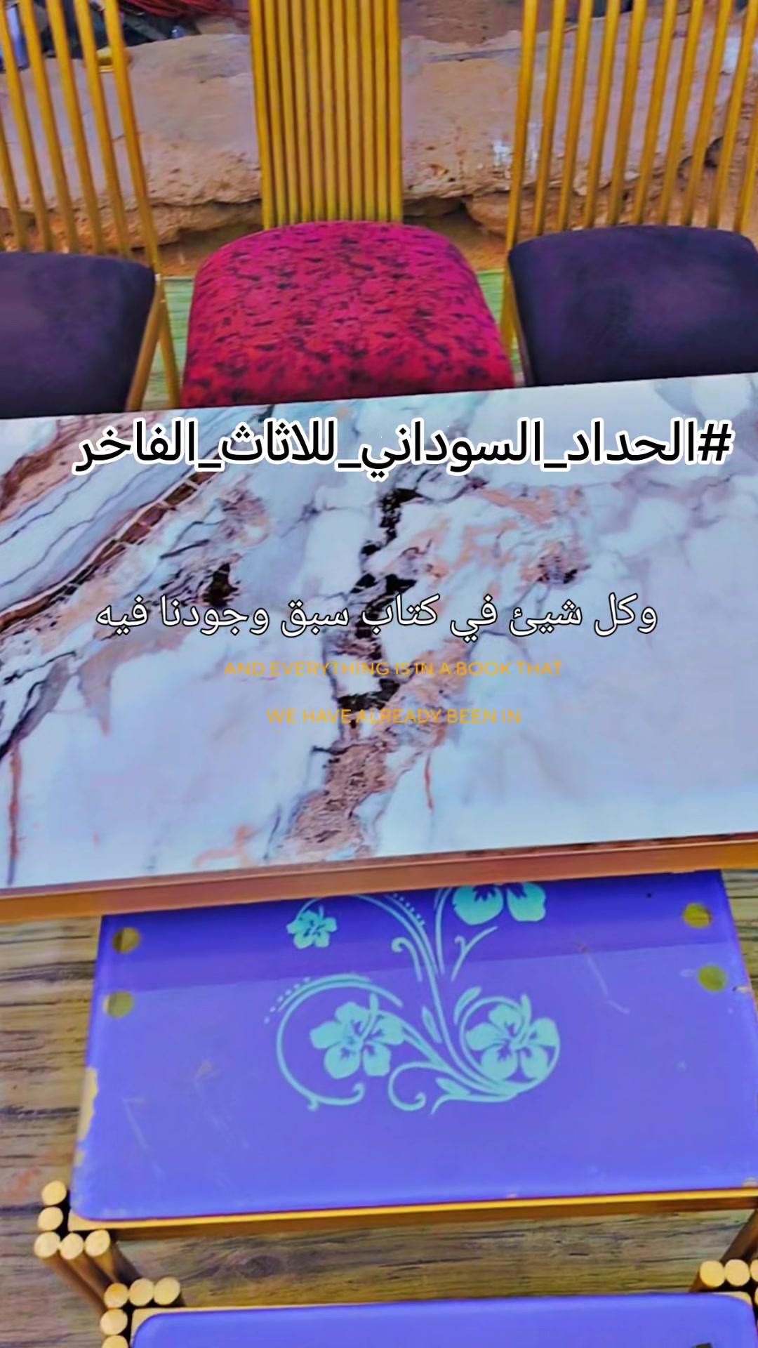 @Eisa Abdullah