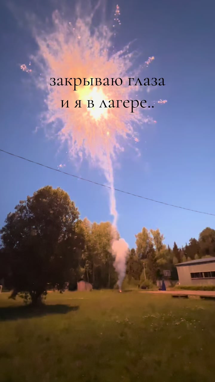@Сашуляя🛐