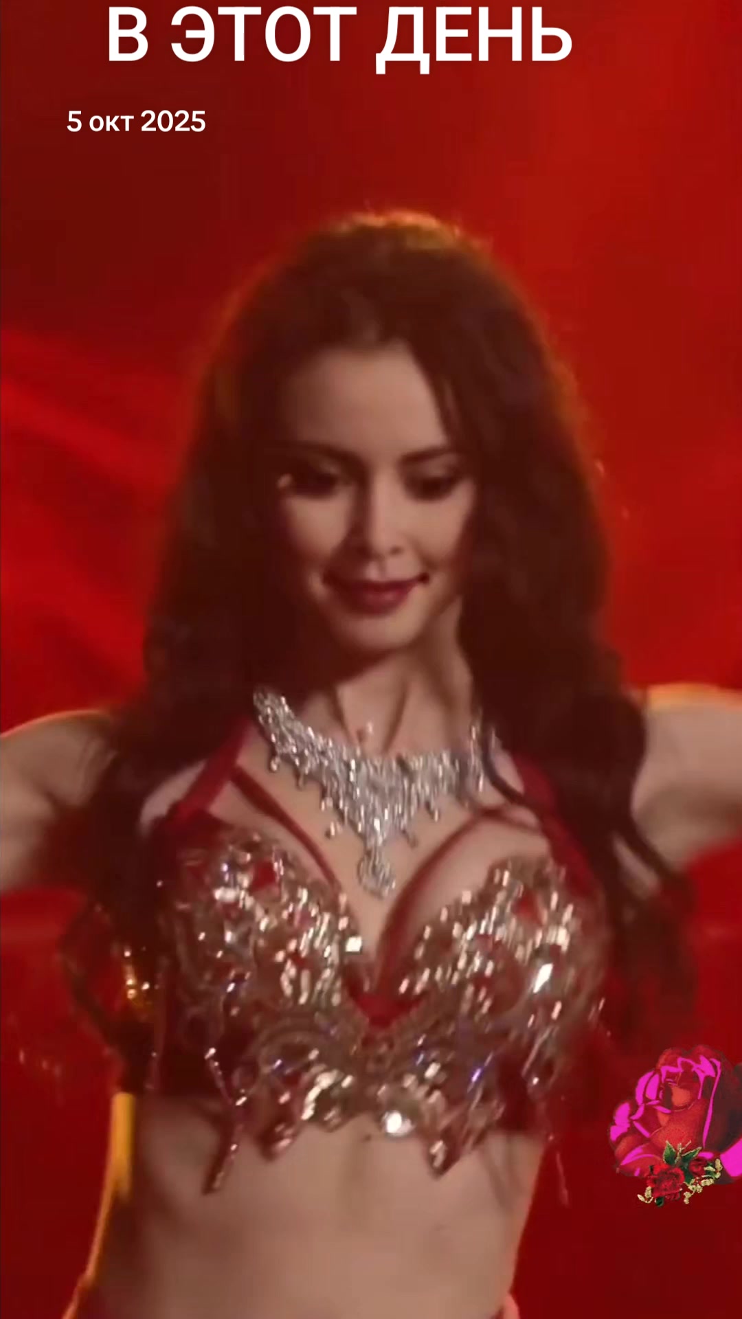 @Милана