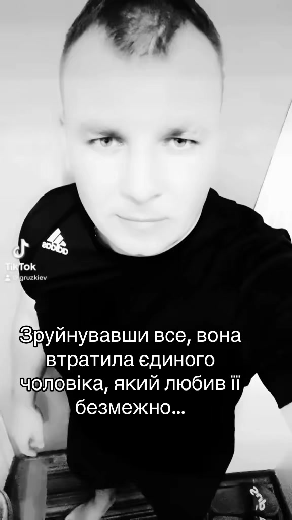 @❤️🔥Женя❤️🔥