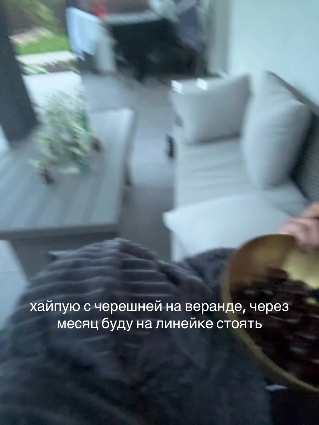 @Екатерина Исаева