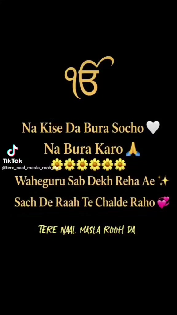 @💫Mandeep💫