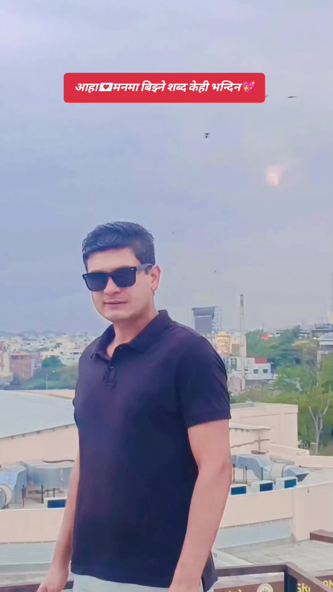 @प्यारो मान्छे✅😘🇳🇵😘✅