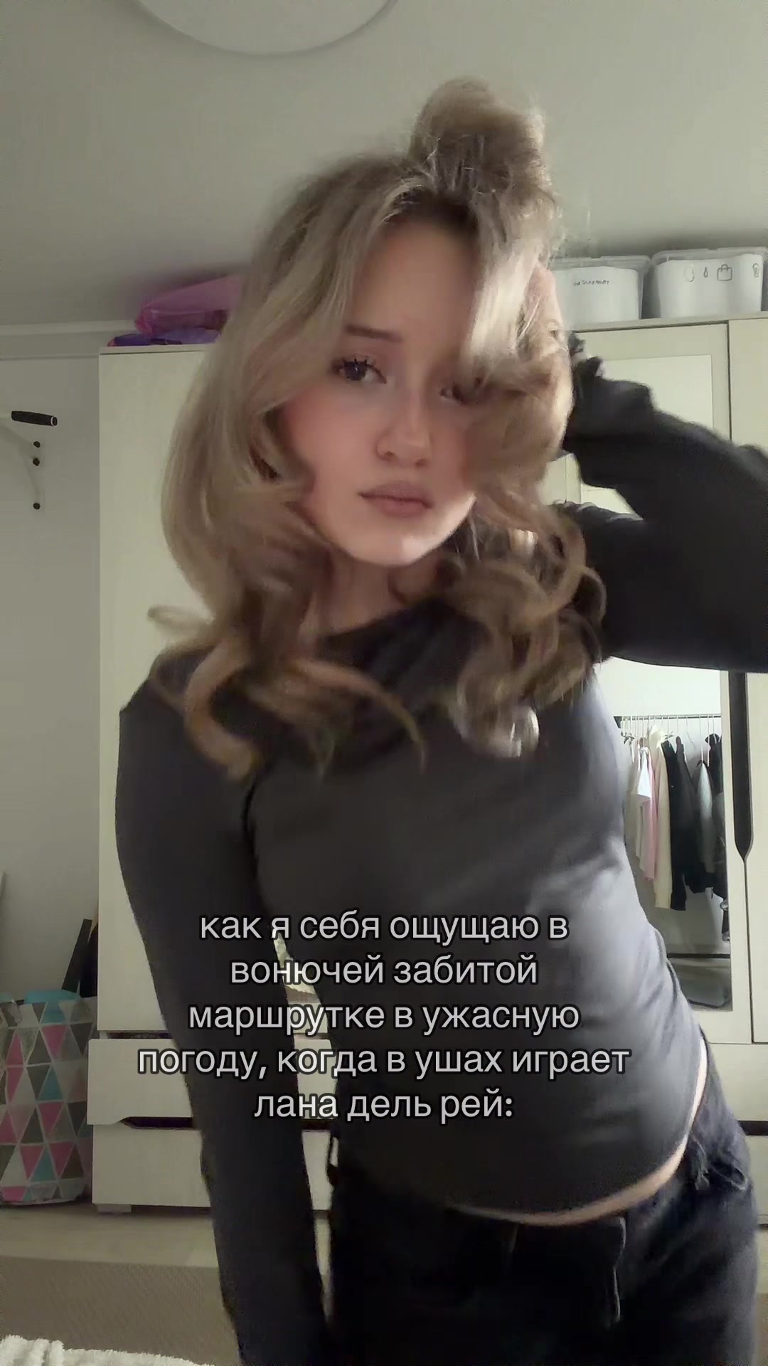 @ворюшк бэбиблонди