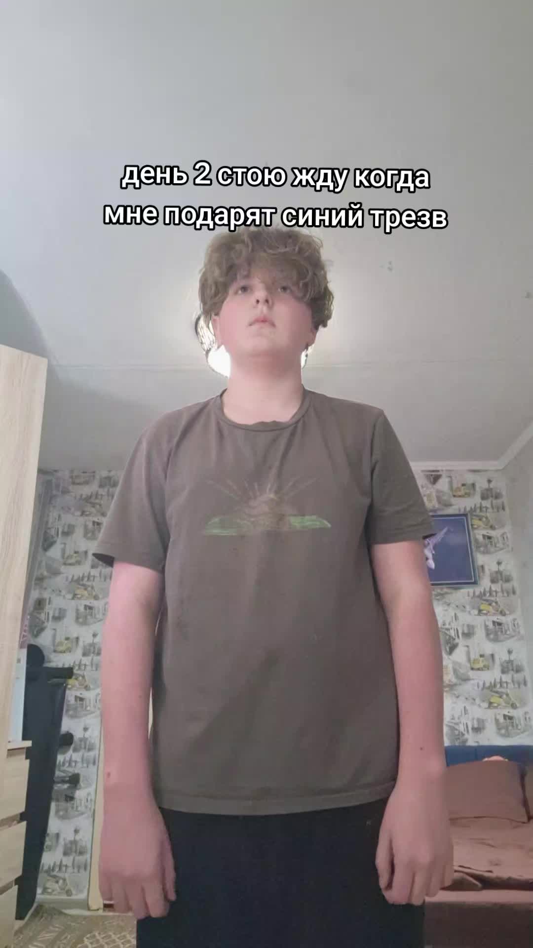 @proxykas ⁴²