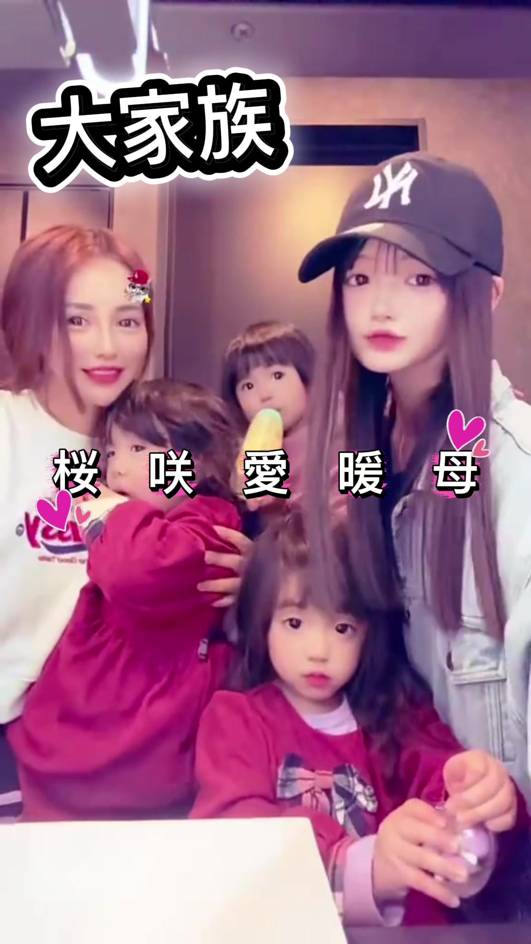 @だぶる年子mama❤️