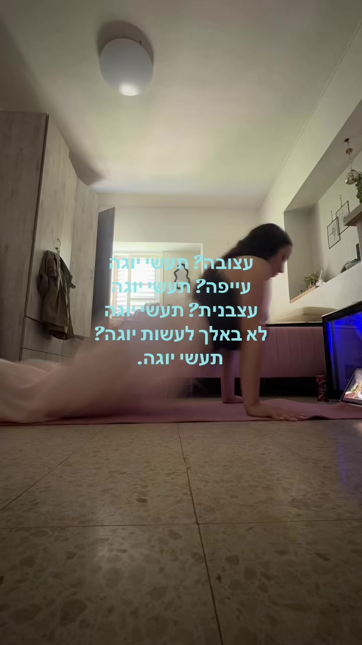 @orimachter1234