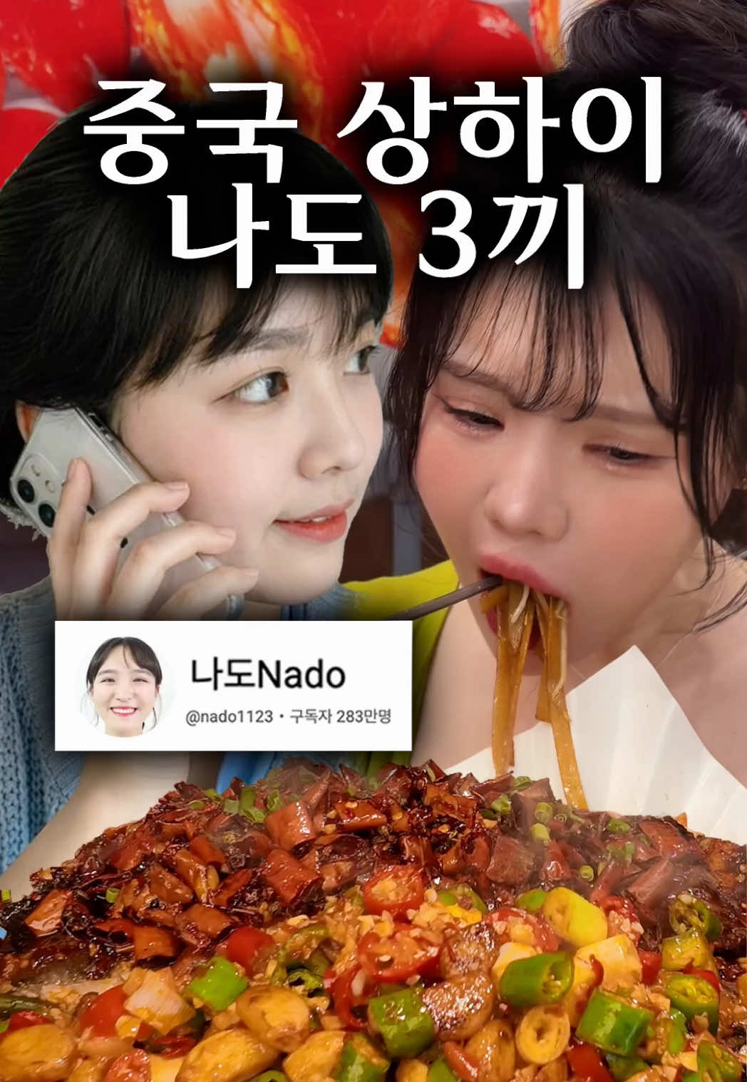 @띠미 ddimmi