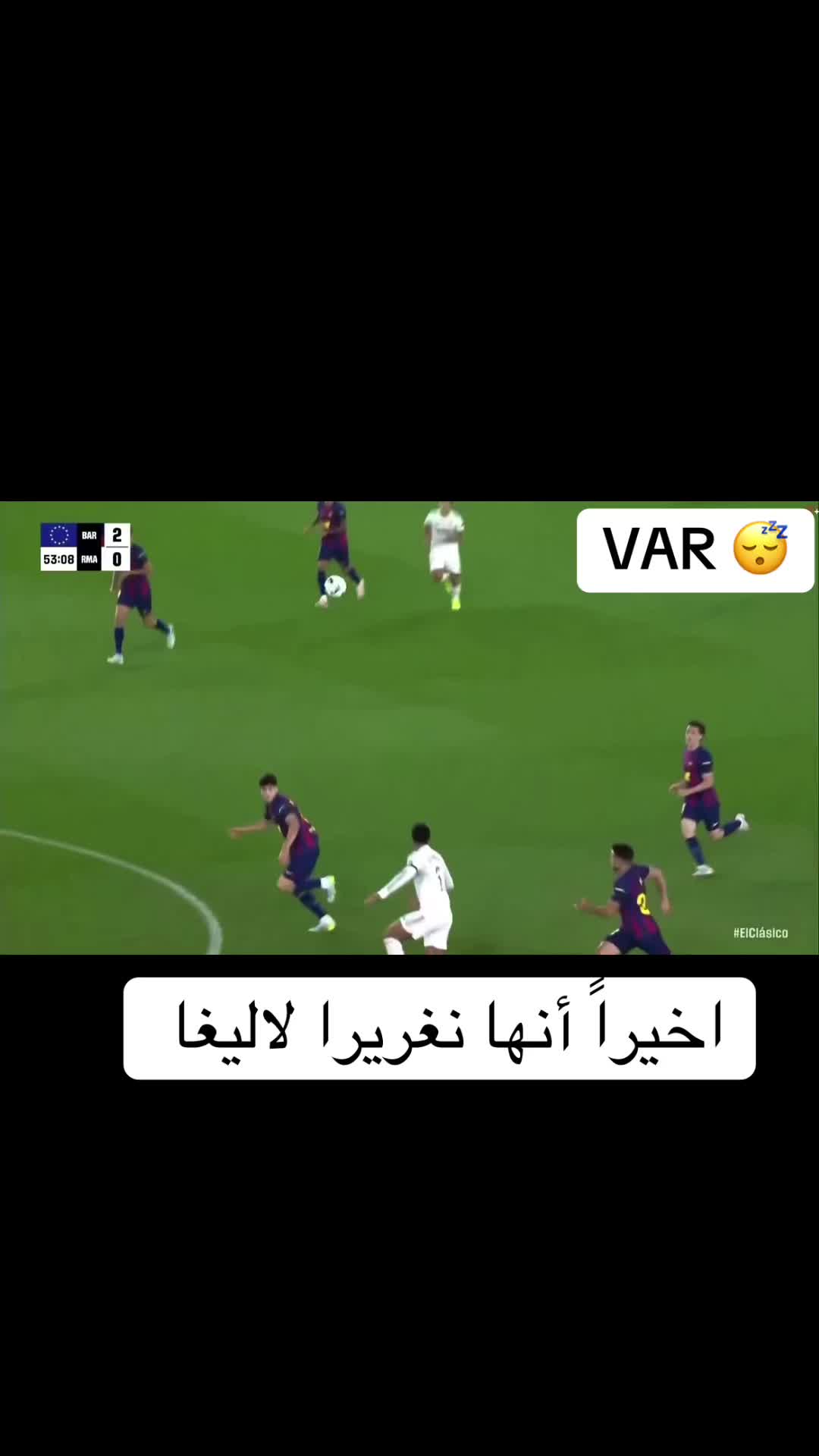 @سيروان