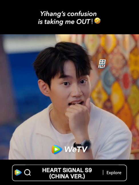 @WeTV Singapore