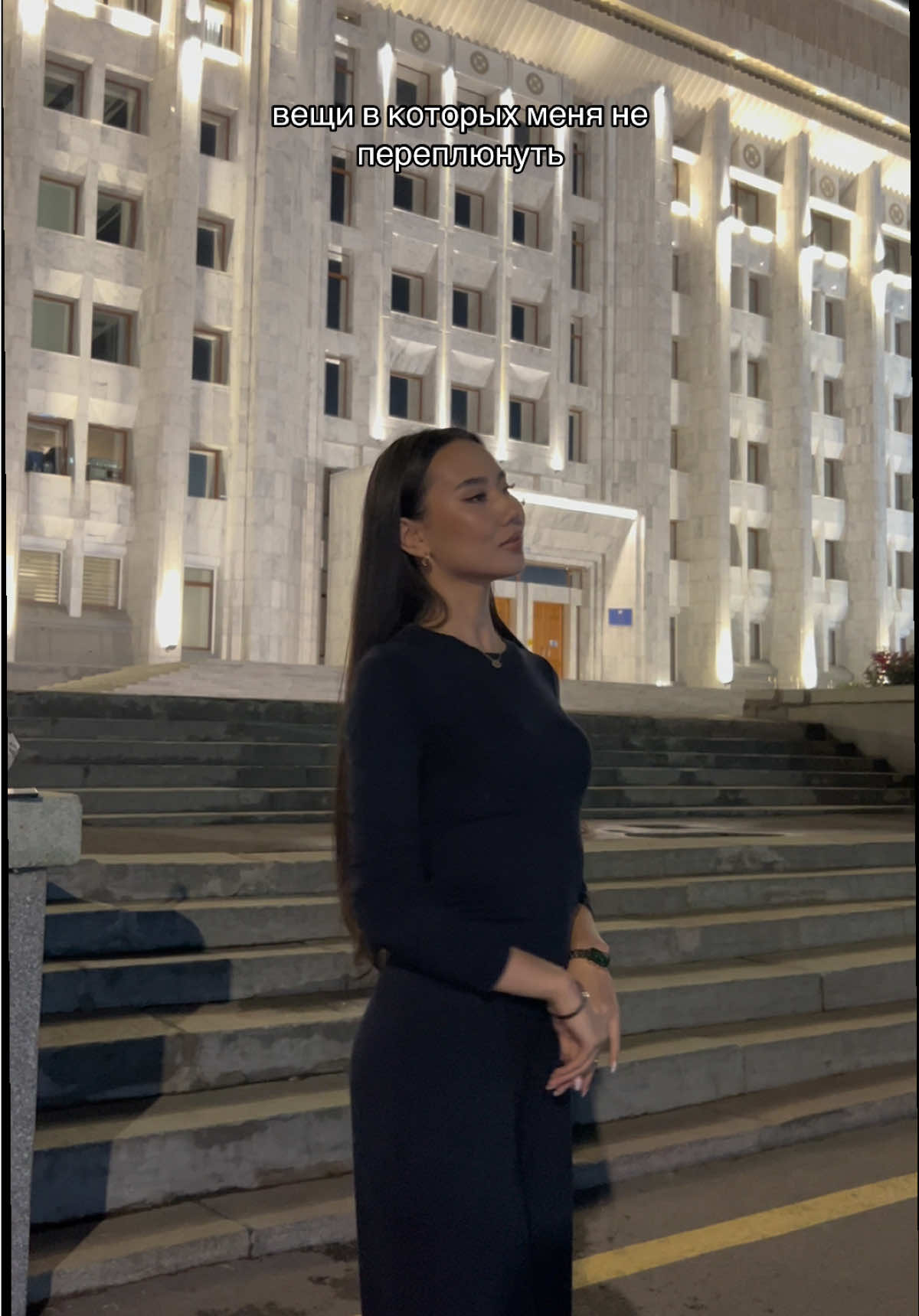 @arushka.sw