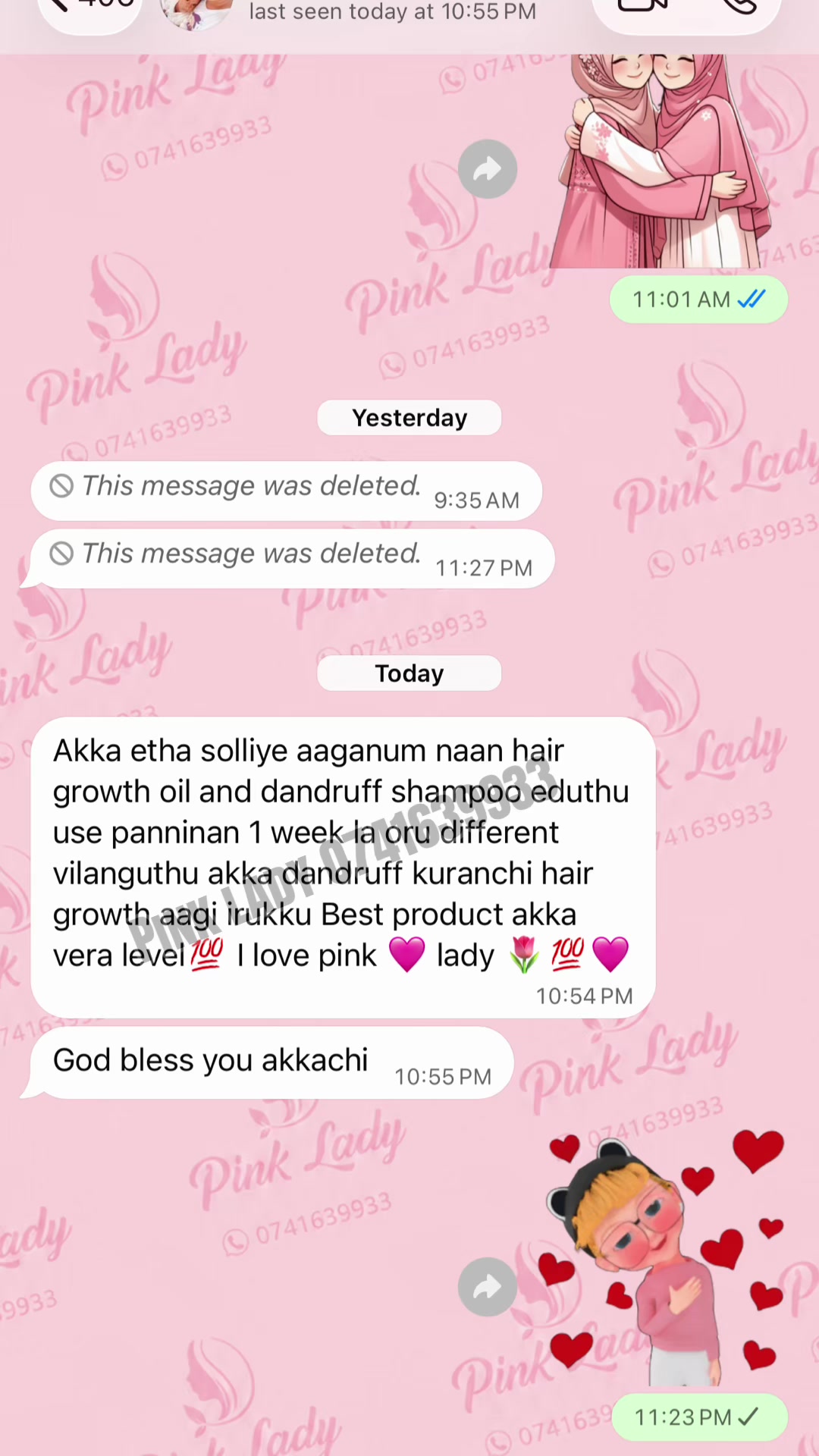 @Pink Lady™