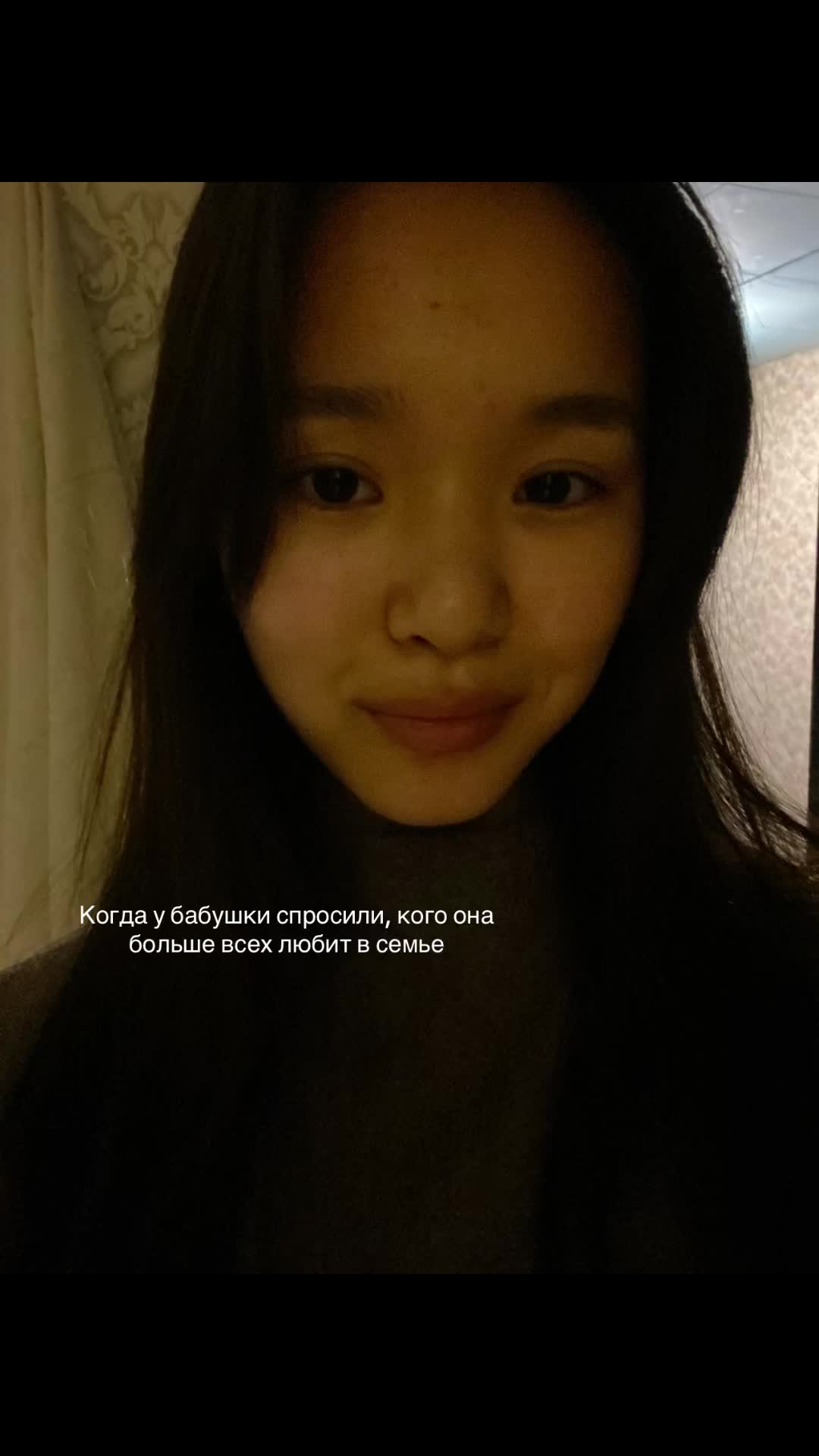 @étoile