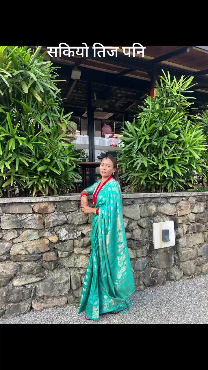 @manu magarnee