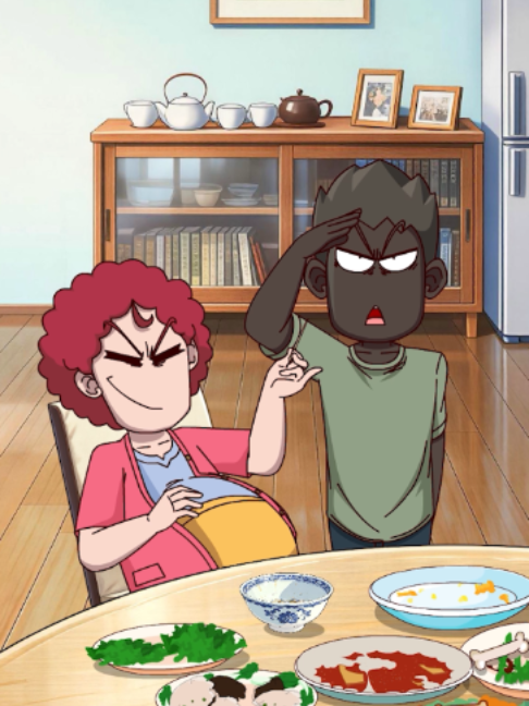 @开心锤锤