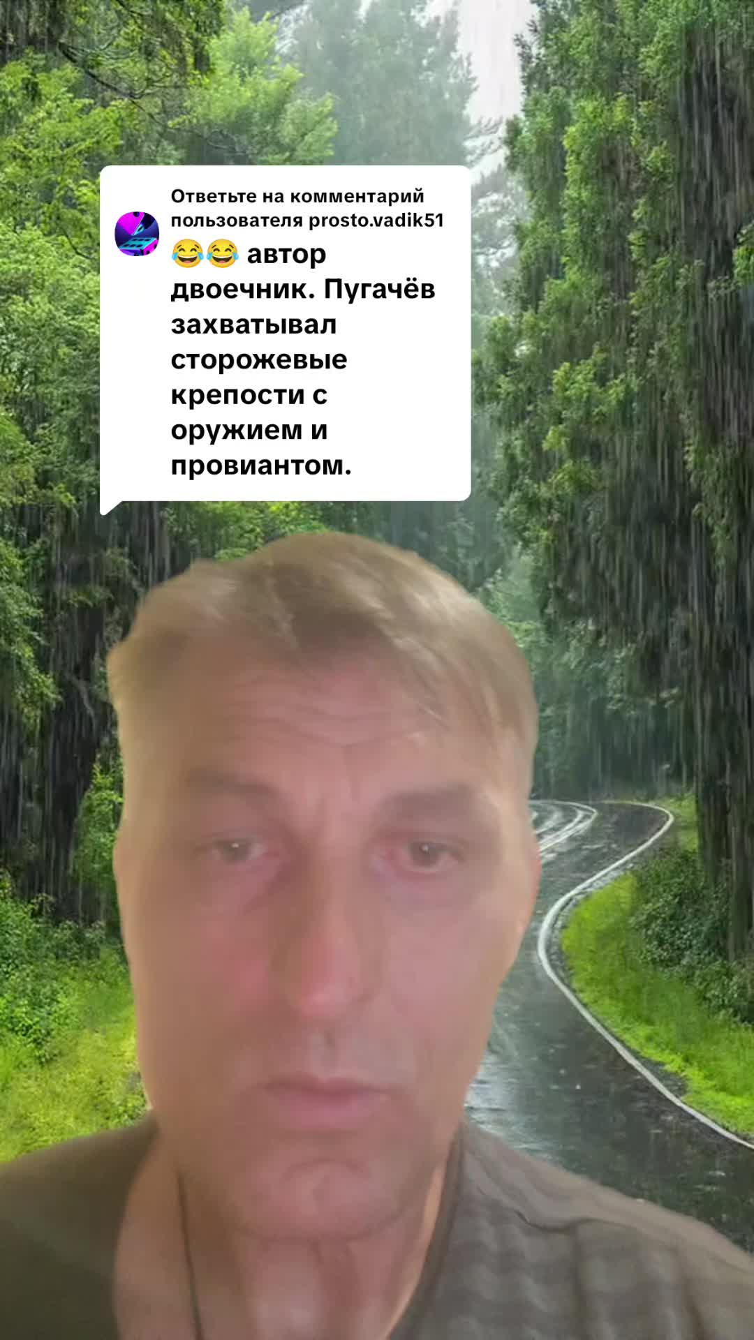 @🇷🇺НЕКСУС🇷🇺
