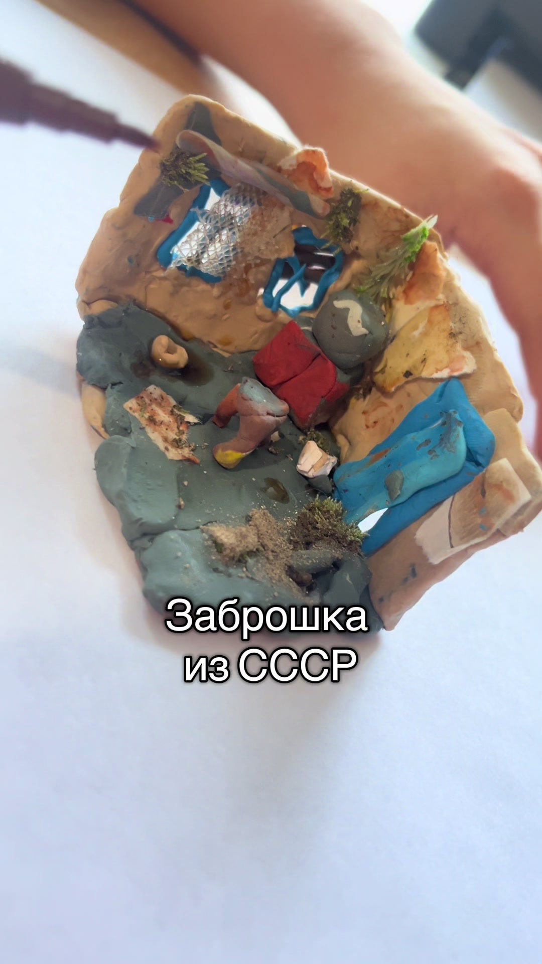 @Serega_lepit