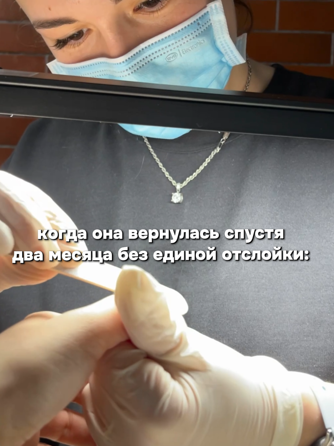 @tekna