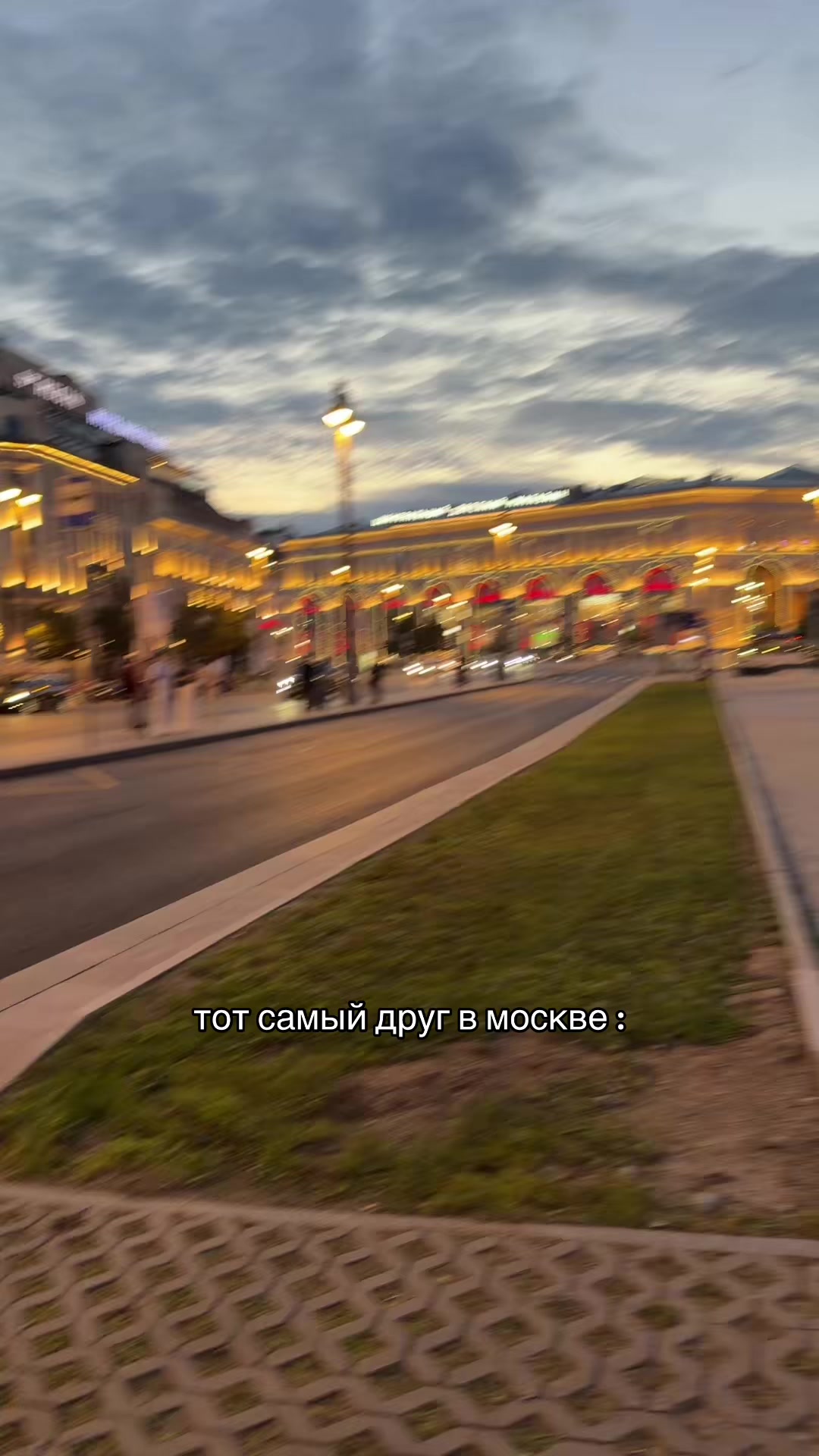 @яненика