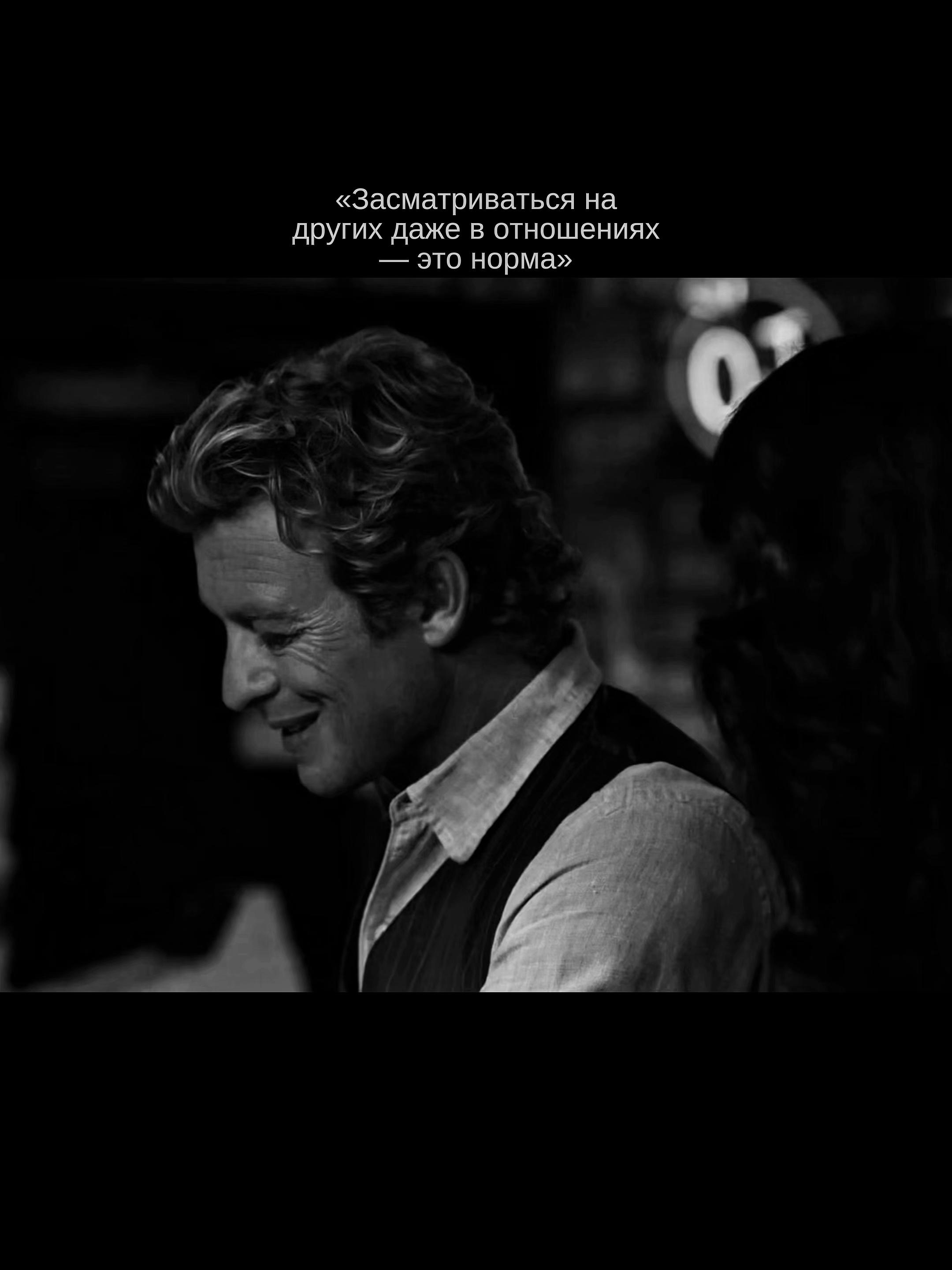 @Масик