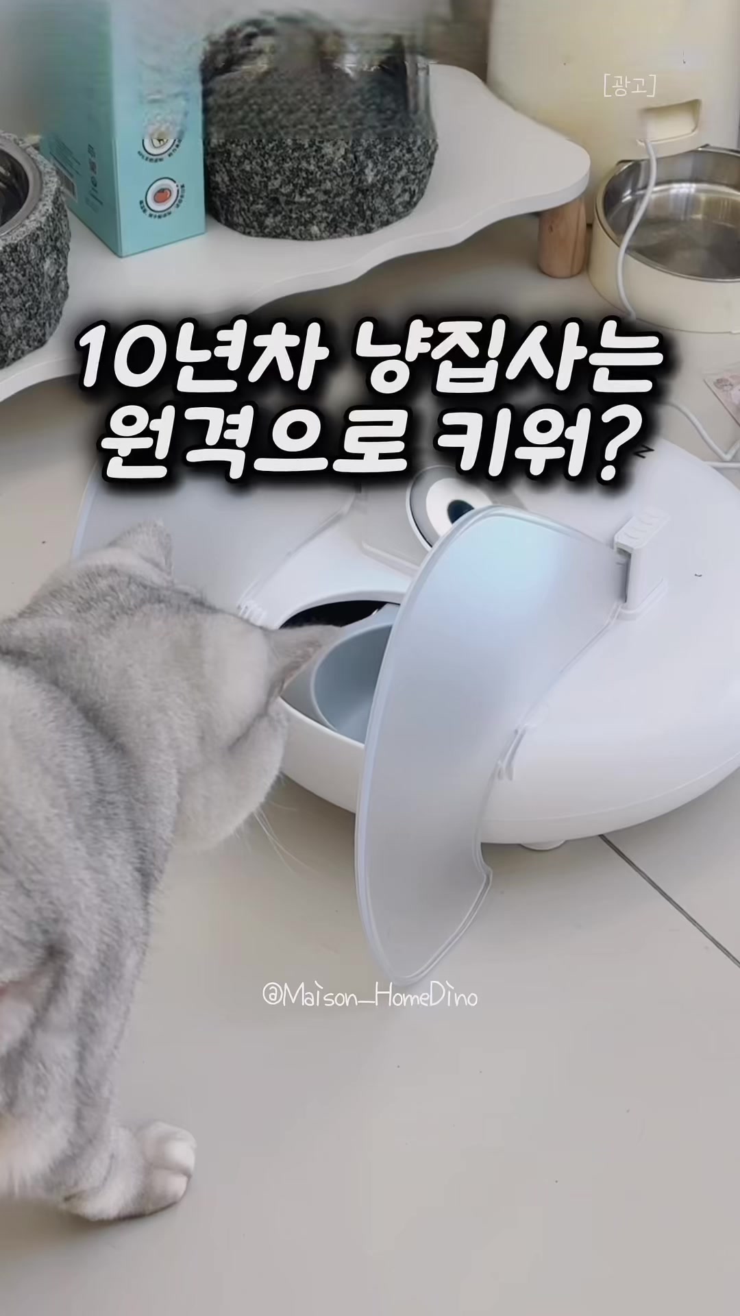 @Home_Design_Note