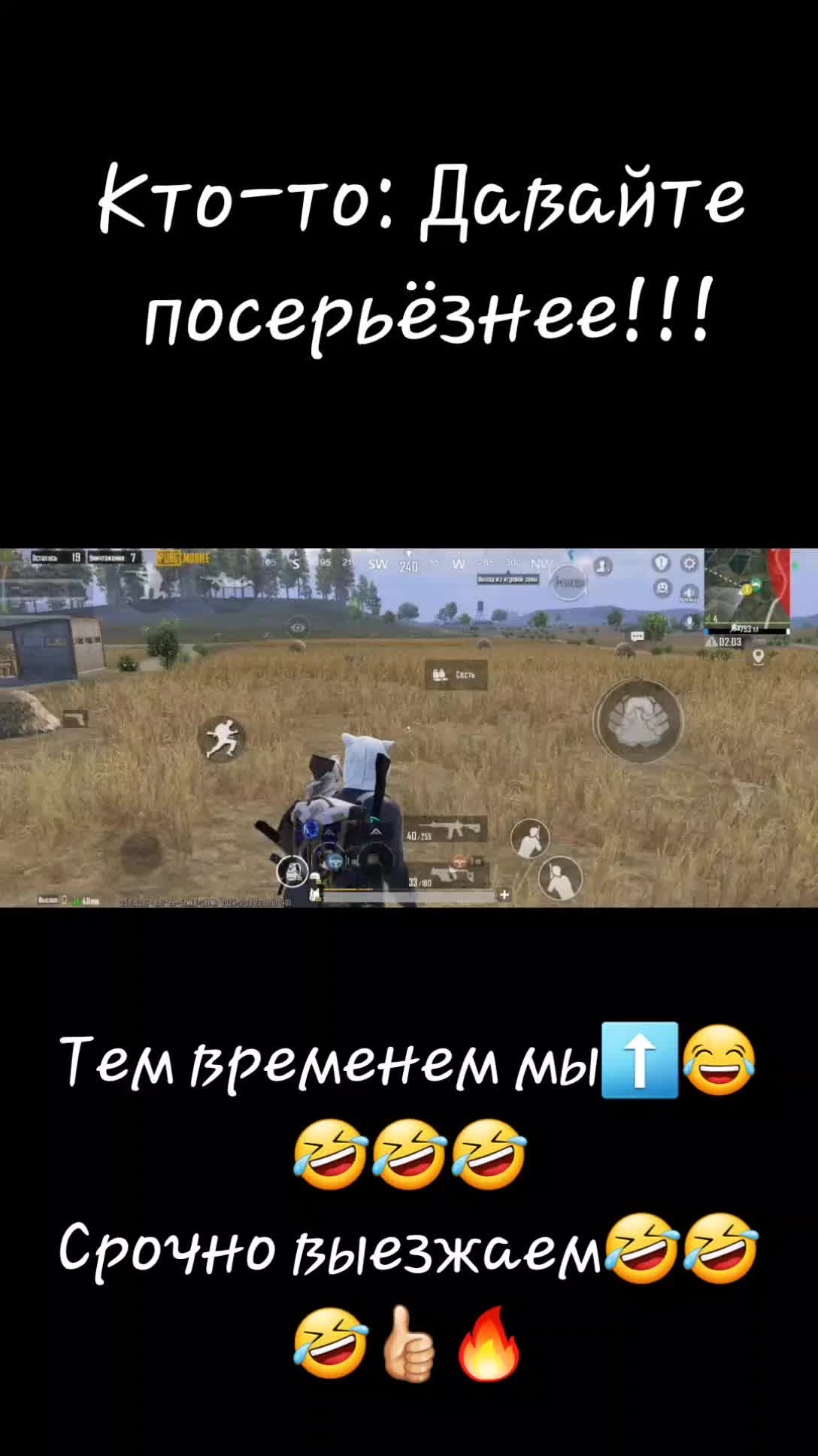 @Annalaim