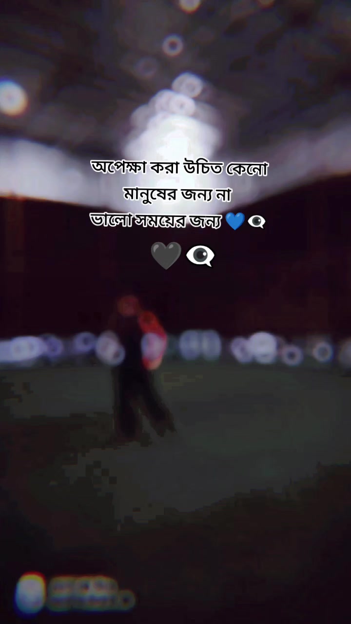 @đ āύāĻžāĻāĻŽ āϏāĻžāĻšā§āĻŦ đļī¸đŋ