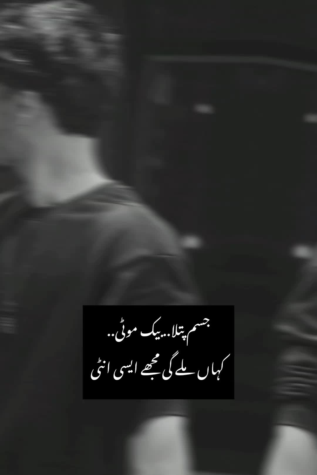 @Pagal Fouji🥵