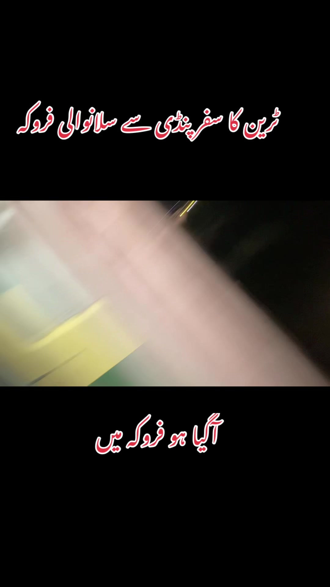@🎶 نوحہ خواں ابرار حسینی 🎶