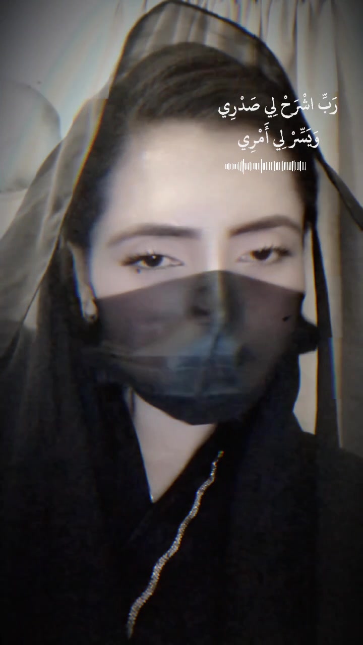 @Saahiba