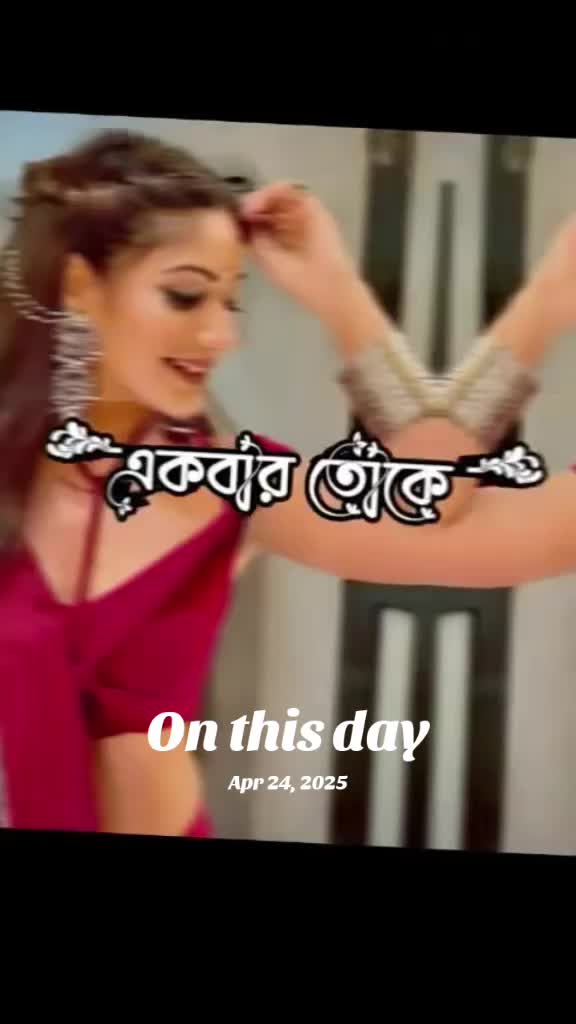 @🦅 Odhir Ray Chowdhury 🦅