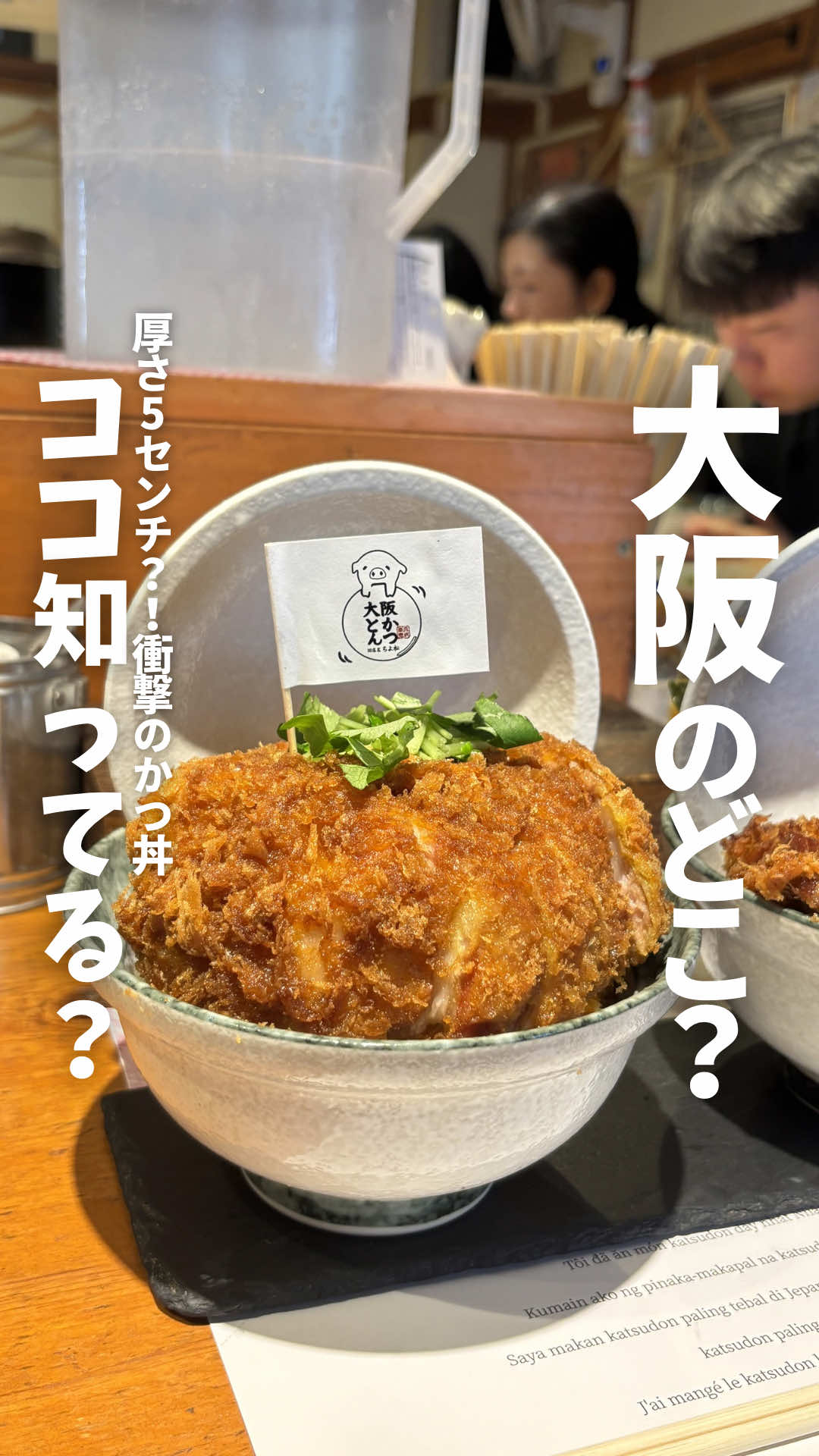 @mana☕️【大阪カフェ紹介】