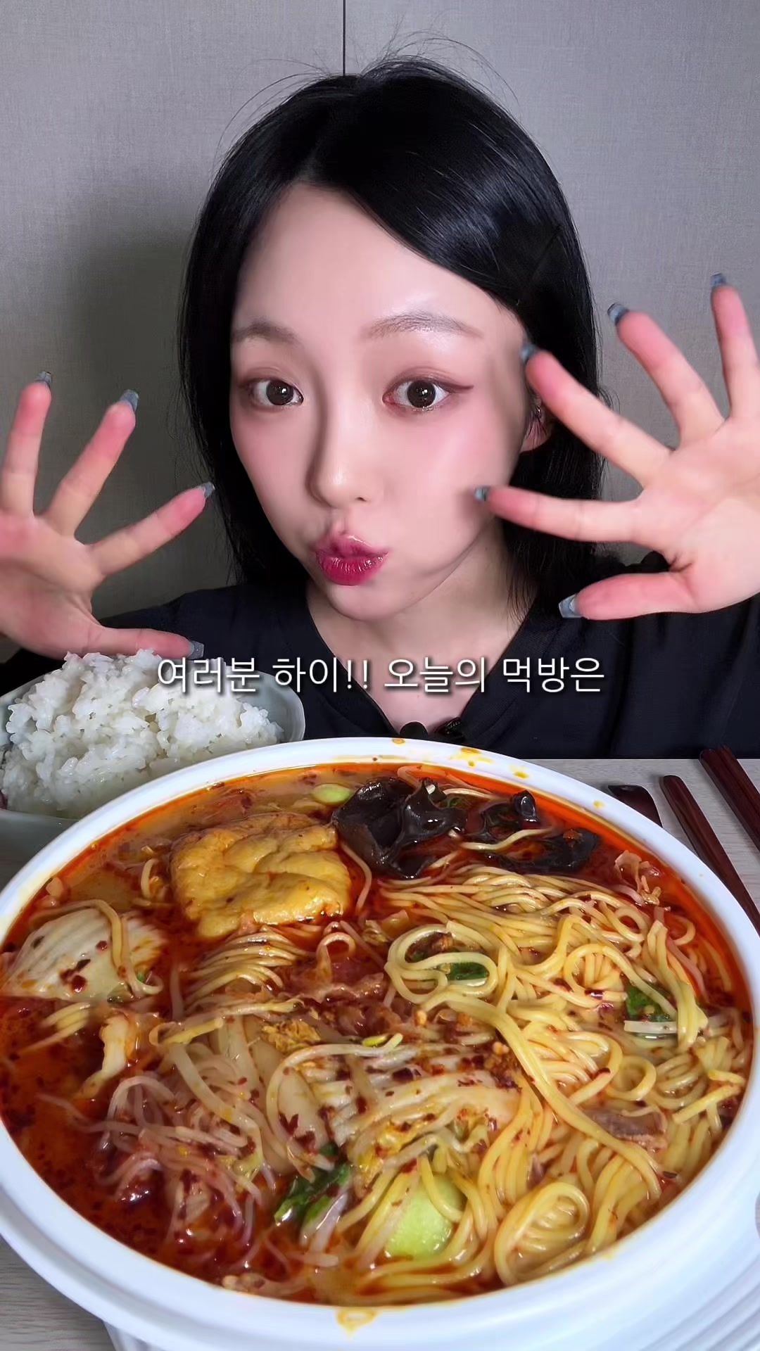 @슈기