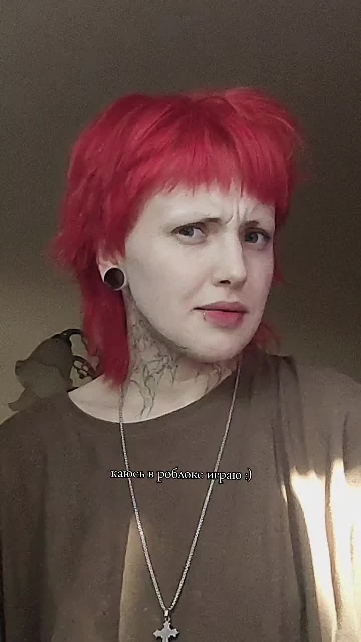 @ТГК:Димония