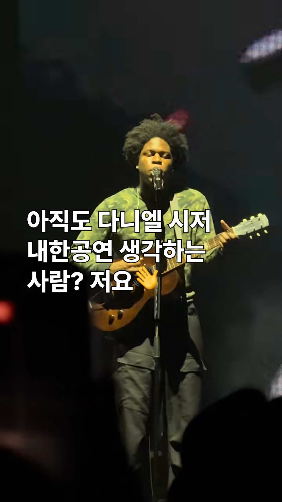 @유니버설뮤직코리아