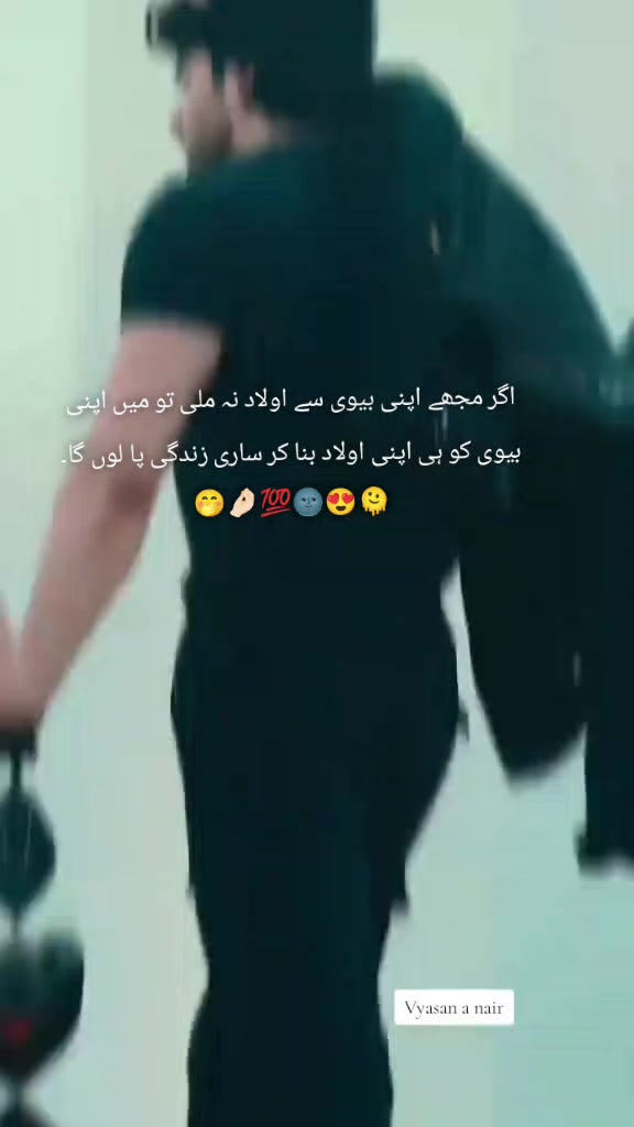 @𓆩ADII𓆪 👑